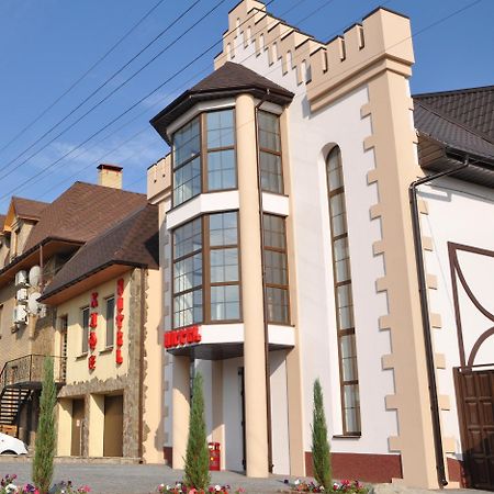 Felisa Hotel Charkiv Esterno foto